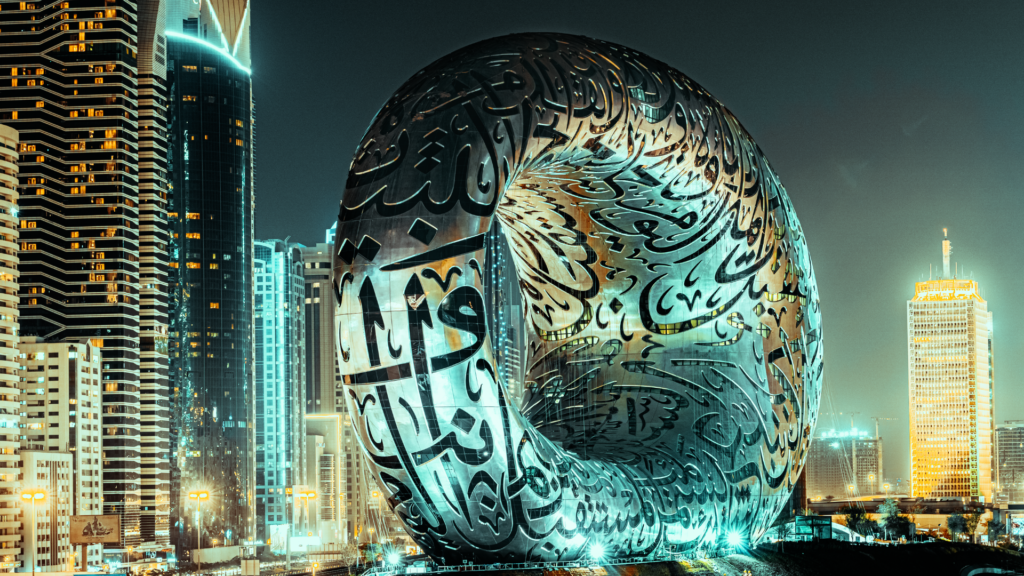skyline dubai